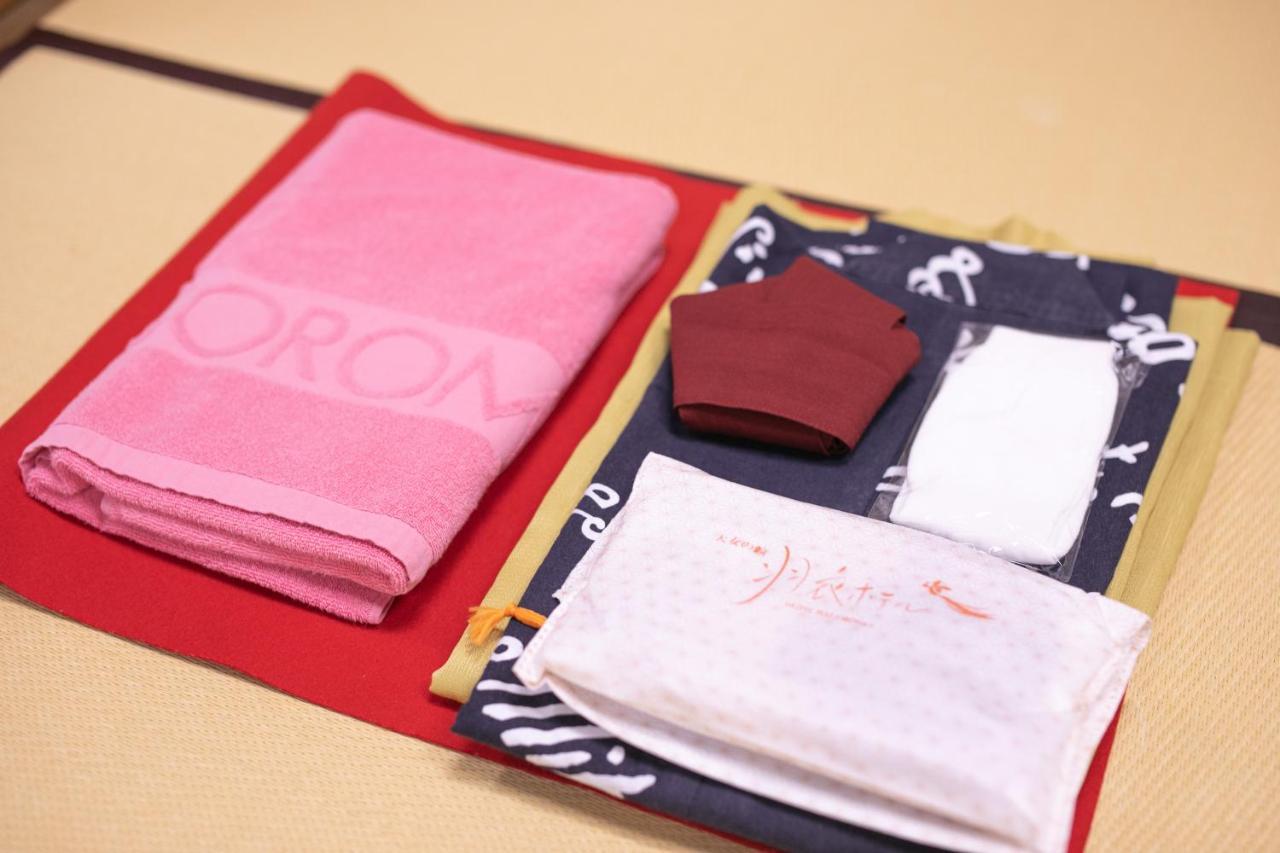 Hagoromo Ryokan Shizuoka