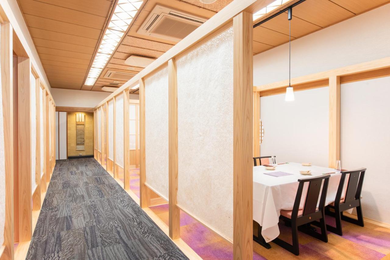 Ryokan Hagoromo 4*