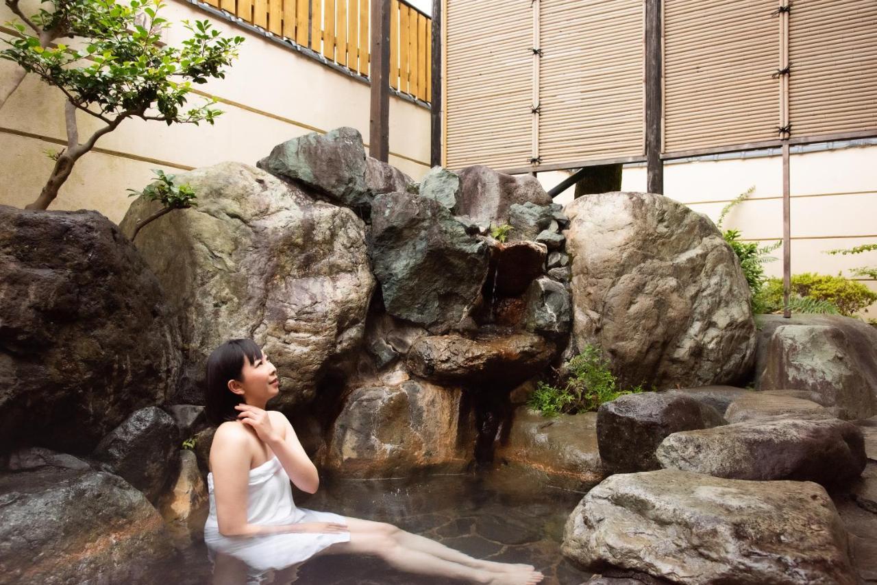 Hagoromo