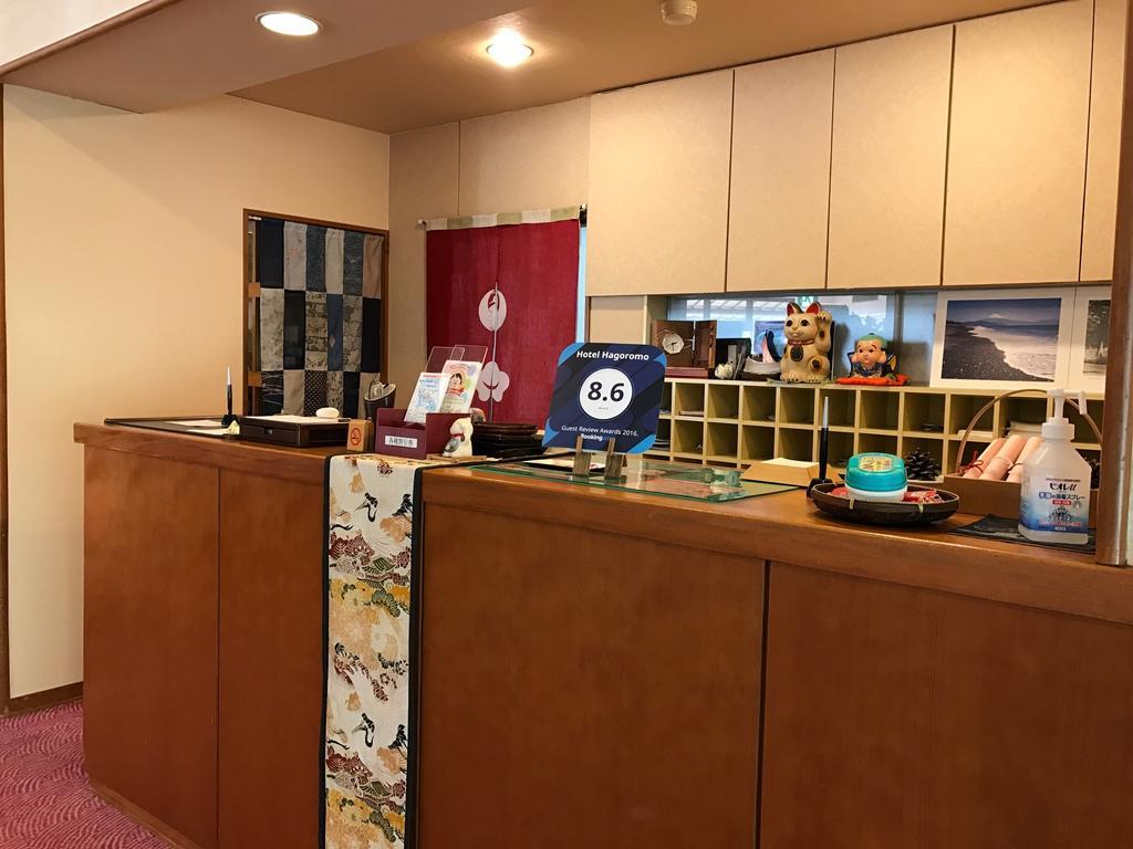 传统日式旅馆 羽衣日式旅馆 4*
