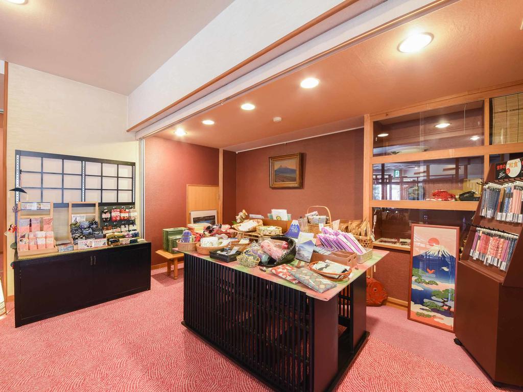 Hagoromo 4* Shizuoka